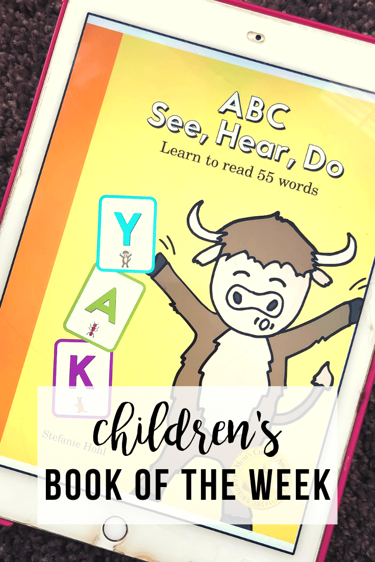 BOTW: Hear, See, Do: Learn to Read 55 Words | www.thevegasmom.com