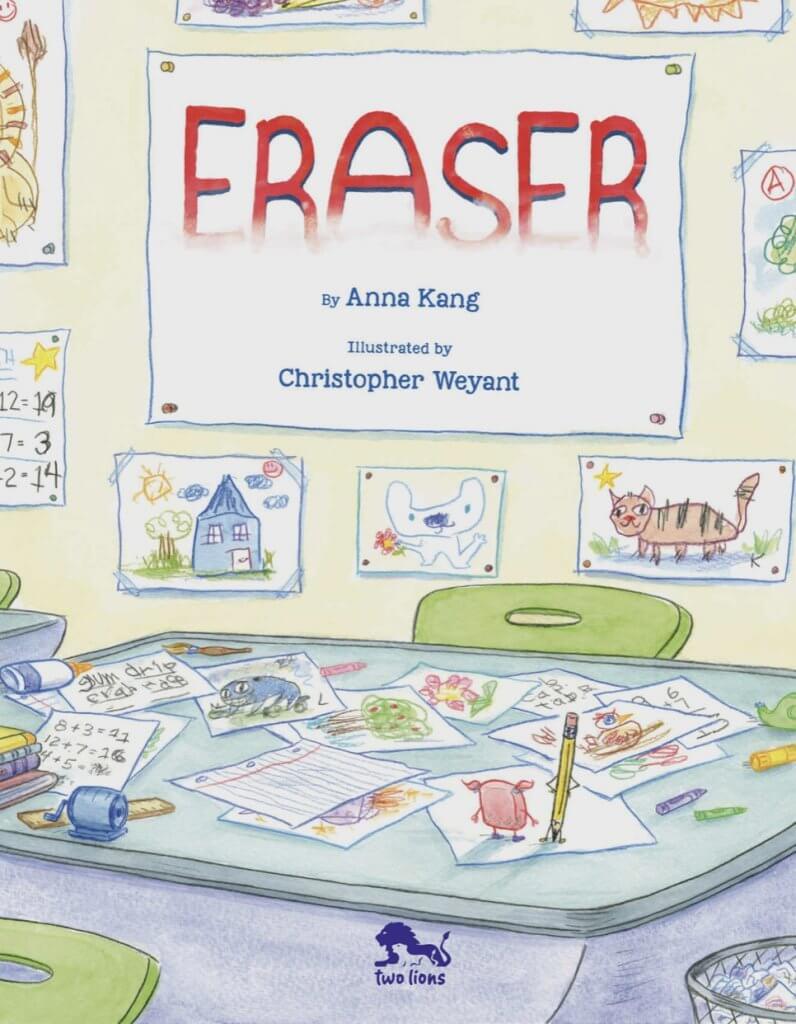 Children's Book of the Week: Eraser | www.thevegasmom.com