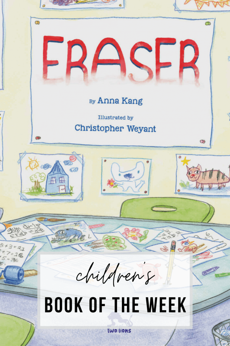Children's Book of the Week: Eraser | www.thevegasmom.com